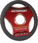 Оплетка на руль Autoprofi АР-300 L Black L 39—40 см натуральная кожа черный